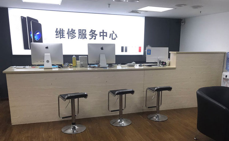 四川上饶苹果手机售后维修点地址电话信息